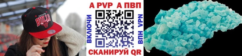 Купить наркотики Далматово Каннабис  OMG ONION  ГАШ  Меф 