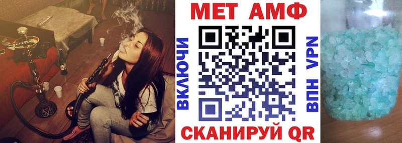 darknet какой сайт  kraken ТОР  Далматово  АМФЕТАМИН Розовый 