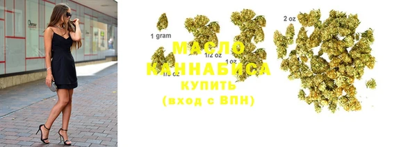 крисы Алексеевка