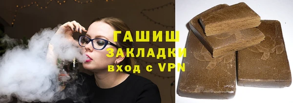 круглые Алзамай