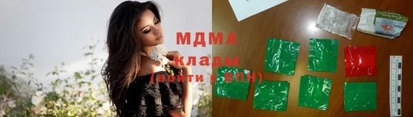 спайс Алексин