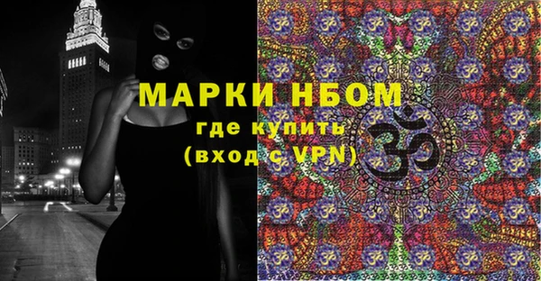 круглые Алзамай