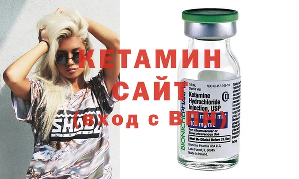 круглые Алзамай