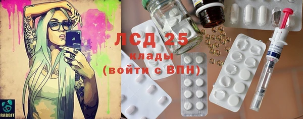 крисы Алексеевка
