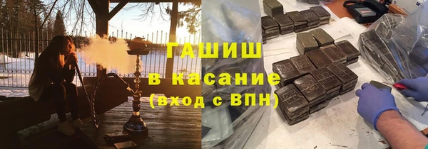 крисы Алексеевка