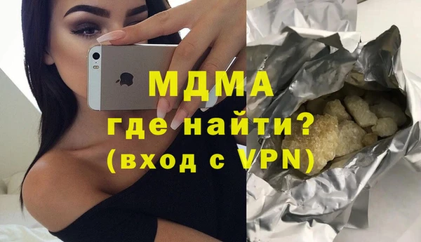 крисы Алексеевка
