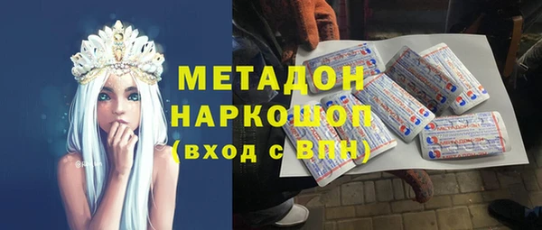 меф VHQ Абдулино