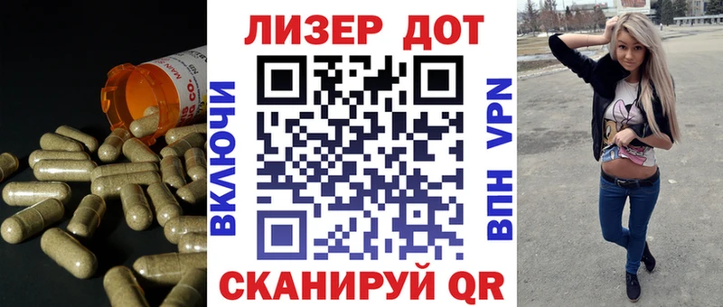 наркотики Далматово это состав LSD-25 экстази ecstasy